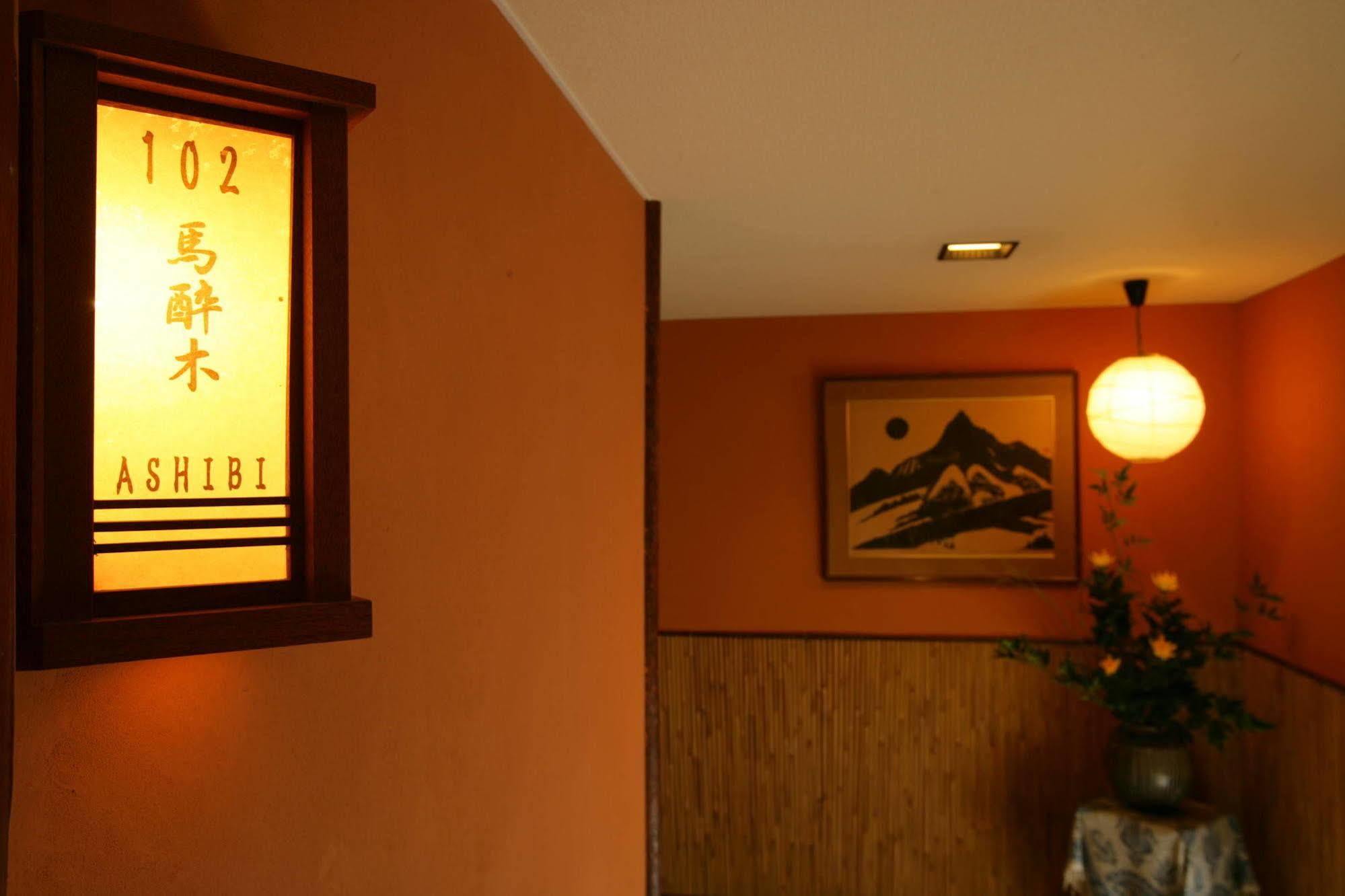 Kaichoen Yonago Exterior foto